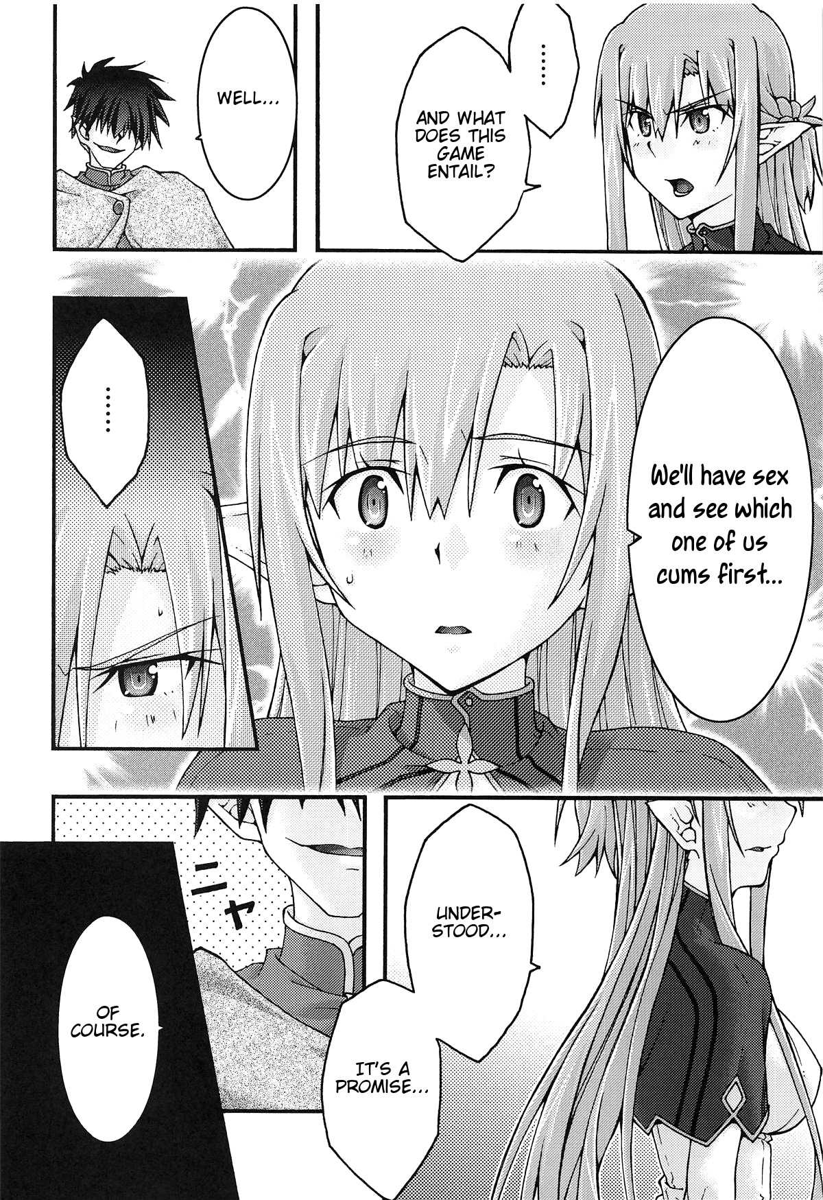 Hentai Manga Comic-Fallen -Asuna4--Read-12